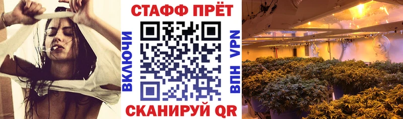 Купить наркотик Биробиджан A-PVP Галлюциногенные грибы Cocaine Гашиш