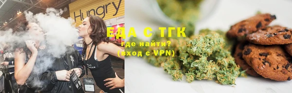 наркотики Алзамай