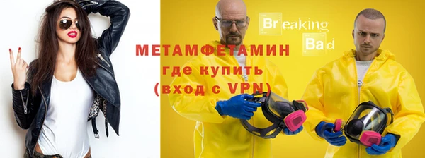 наркотики Алзамай