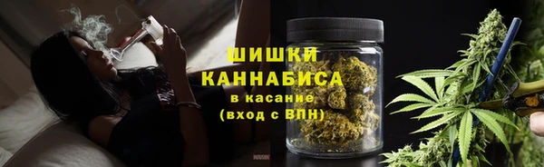 наркотики Алзамай