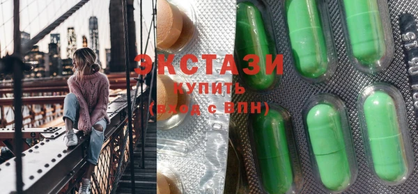 ПСИЛОЦИБИНОВЫЕ ГРИБЫ Алексин