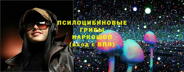 наркотики Алзамай