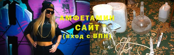 наркотики Алзамай