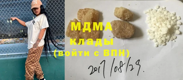 ПСИЛОЦИБИНОВЫЕ ГРИБЫ Алексин