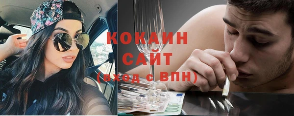 наркотики Алзамай